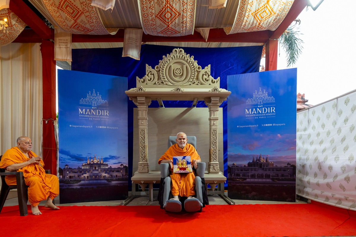 Baps Calendar September 2025