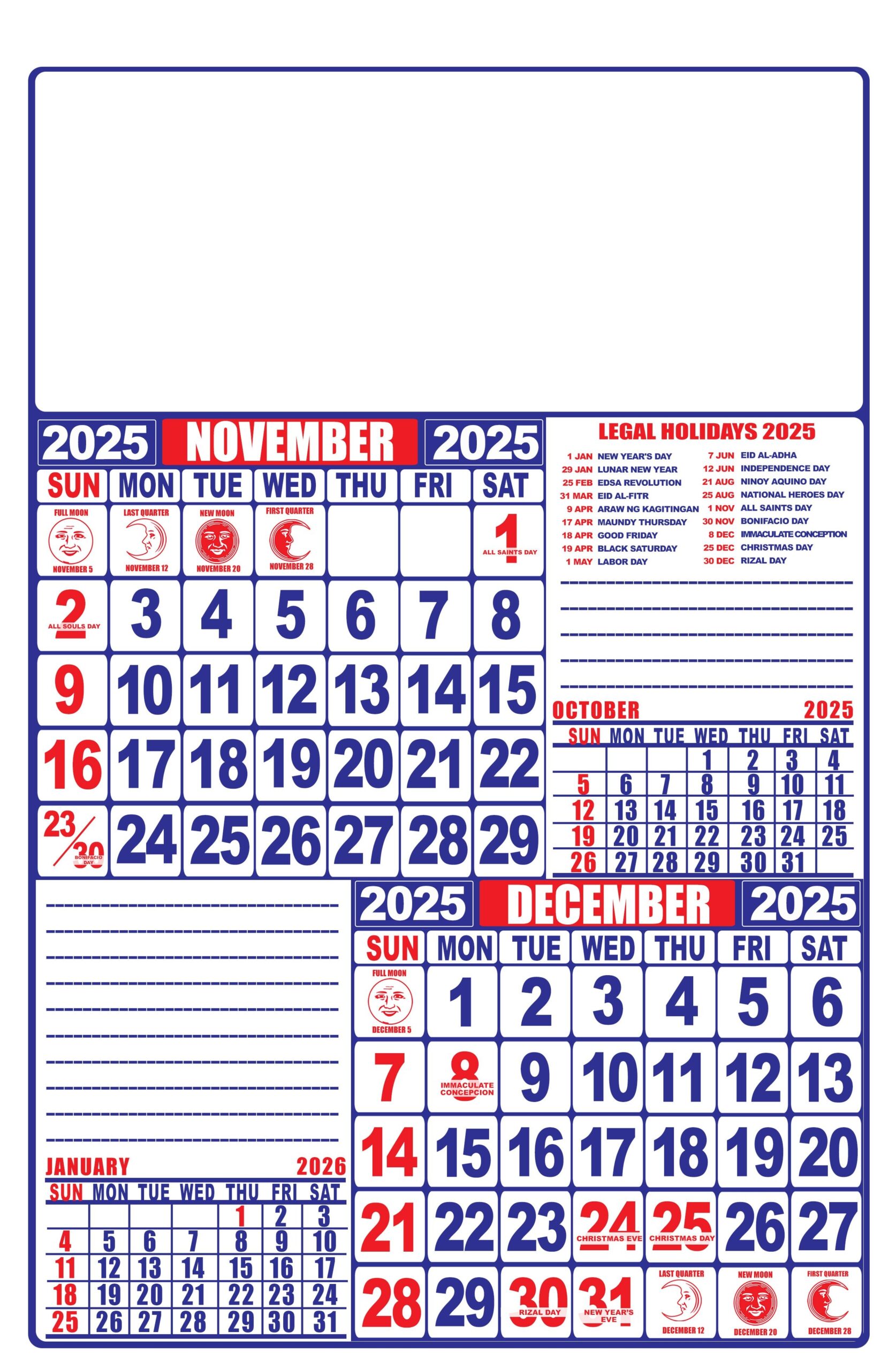 November 2025 Calendar December 2025 Calendar