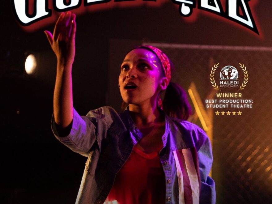 2025 Wits University