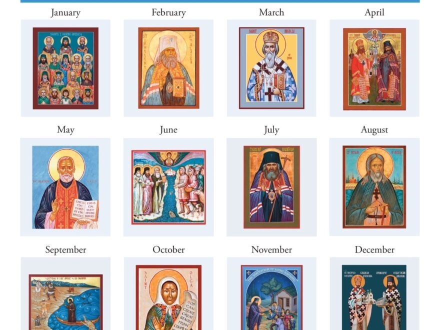 2026 Icon Calendar Saints Of North America Julian Version Old Calendar