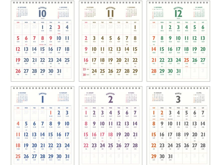 2026 Lunar Retro Monthly Desk Calendar