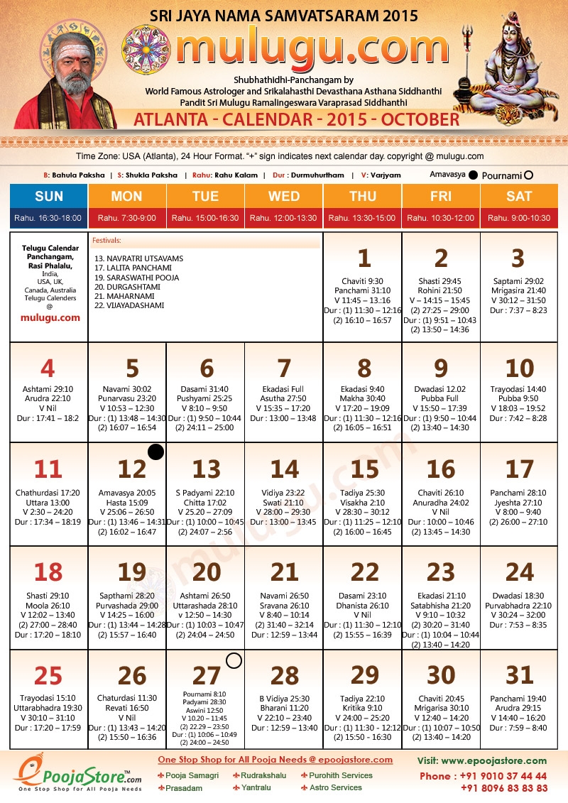 Atlanta Telugu Calendar 2025 October