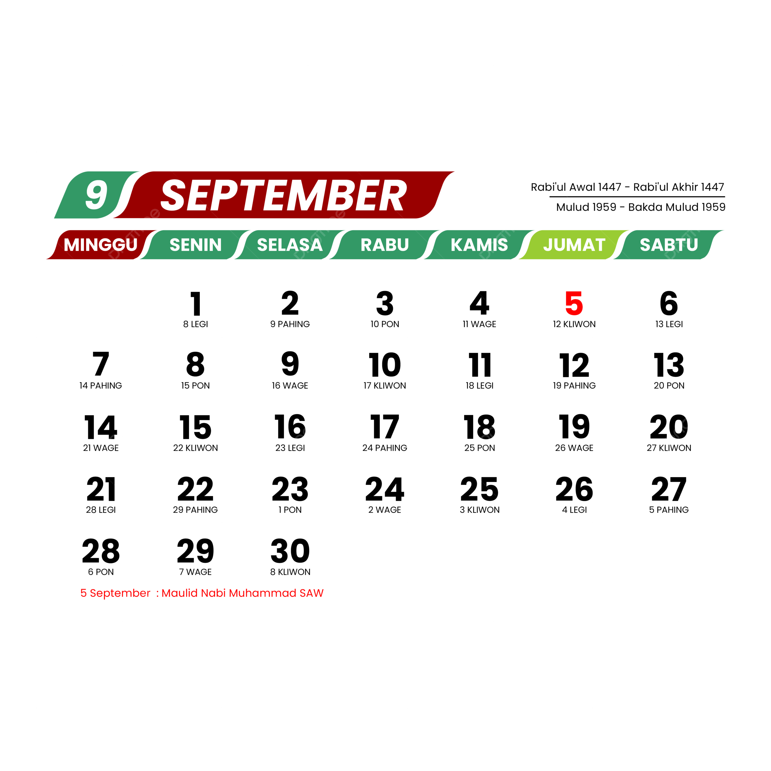 September 2025 Calendar Blank