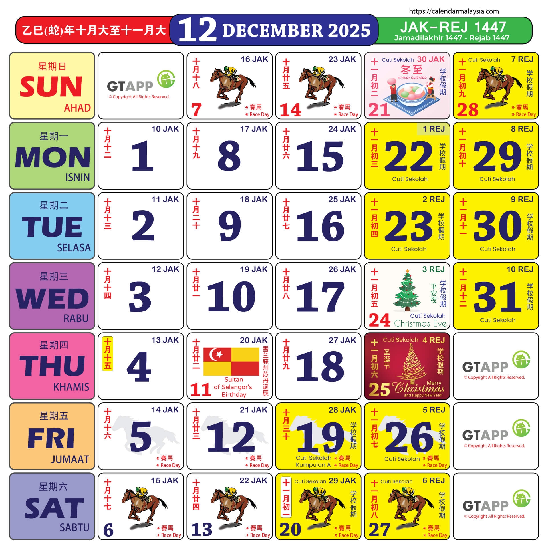 Calendar Malaysia 2025 Calendar Malaysia