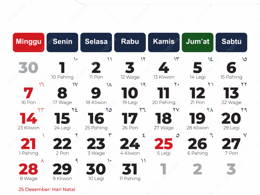 Calendar Month December 2025 Complete Vector Holidays 2025 Calendar Calendar 2025 Vector December Calendar PNG And Vector With Transparent Background For Free Download