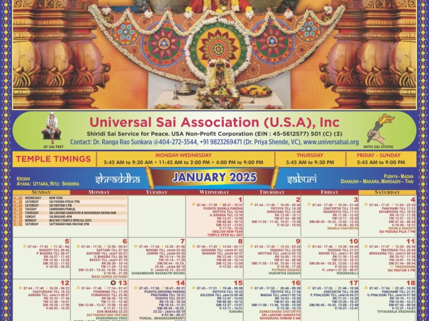 Calendar Panchang Shirdi Sai Temple Of Atlanta