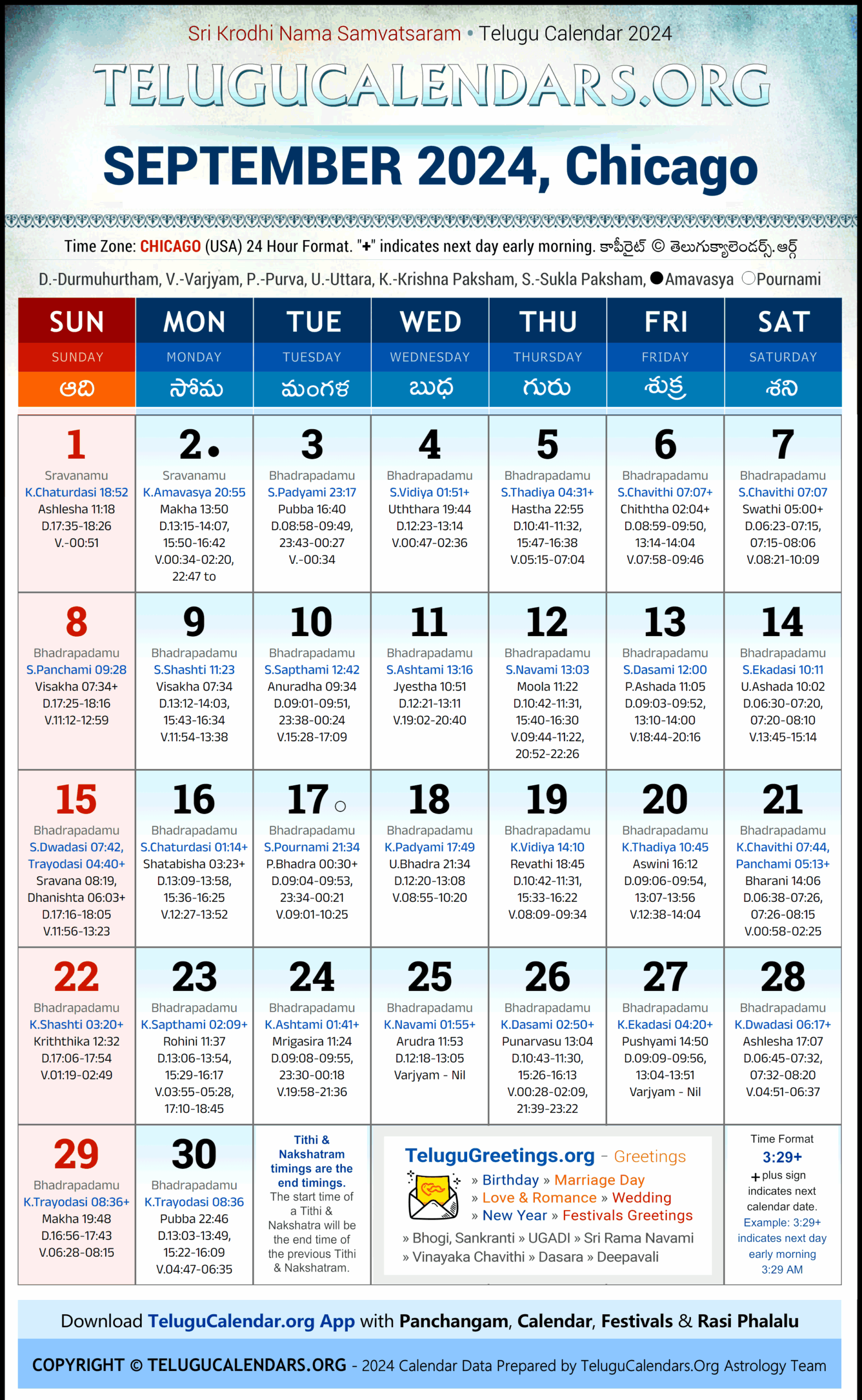 Chicago 2024 September Telugu Calendar Festivals Holidays In English PDF Download