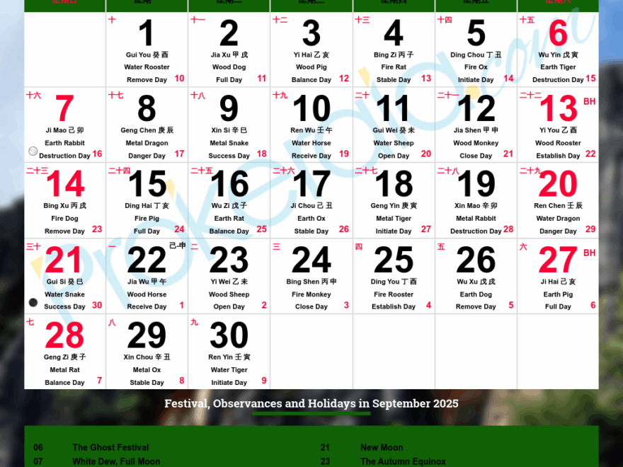 Chinese Calendar 2025 Year Of The Snake