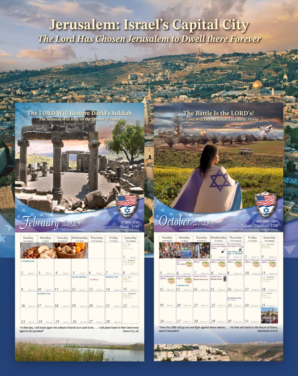 Christian Jewish Calendar 2024 2025 Hebraic Christian Global Community