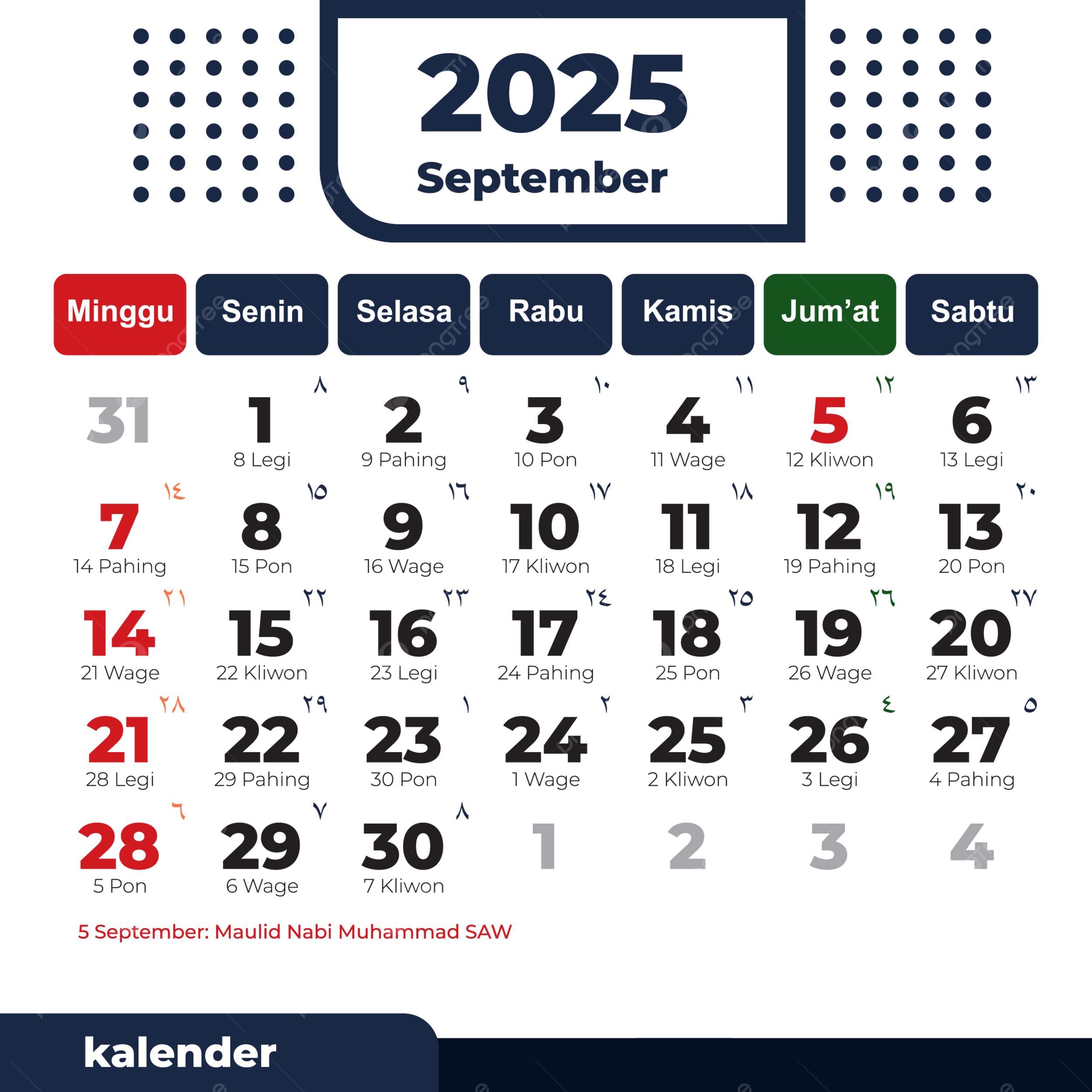Complete Gregorian Calendar For September 2025 Vector September Month Calendar September 2025 2025 Calendar PNG And Vector With Transparent Background For Free Download
