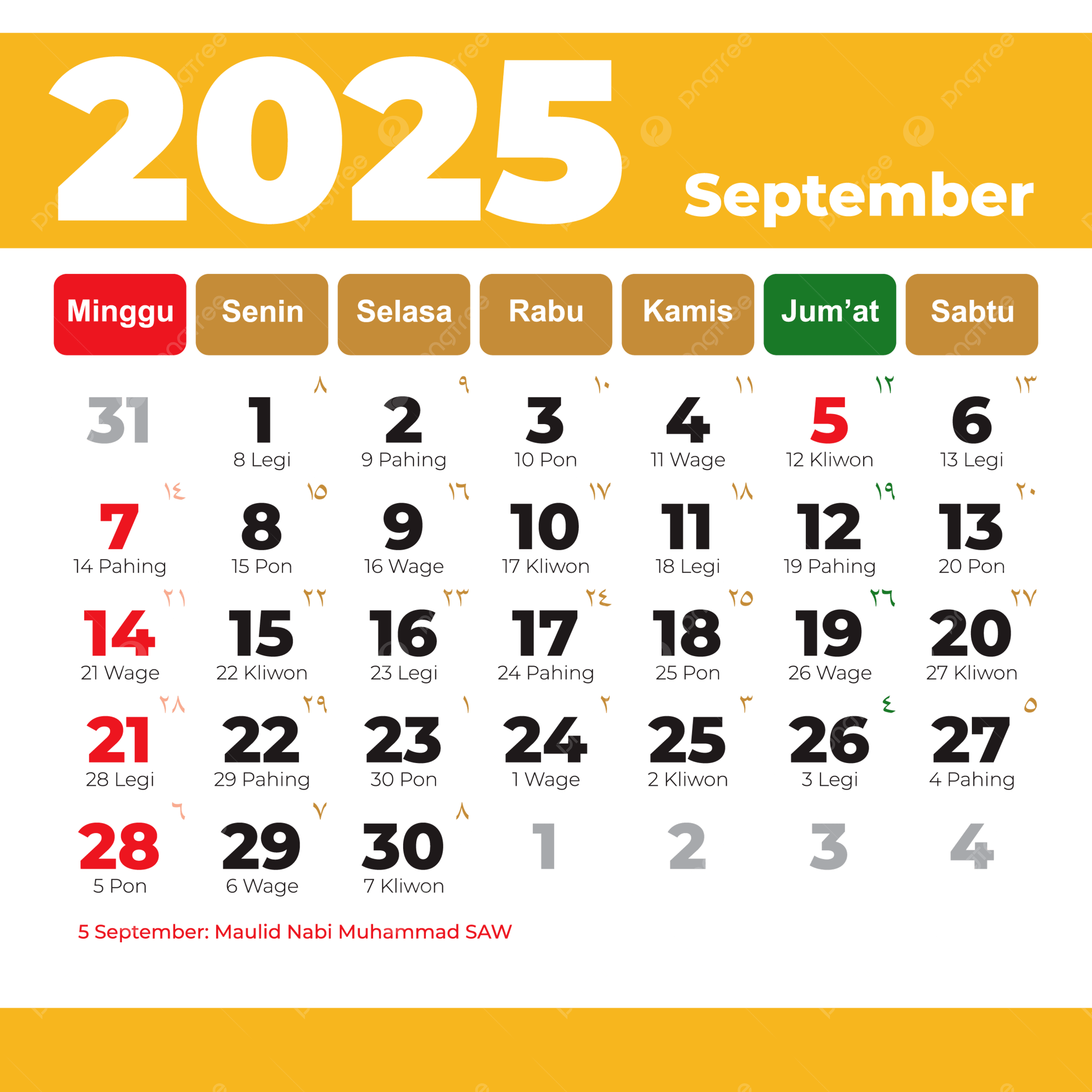 Calendar September To December 2025