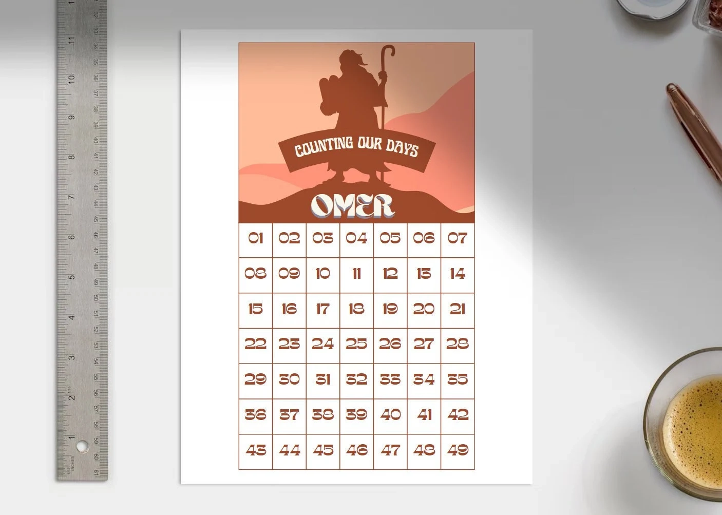 Counting The Omer Calendar Digital Download Etsy Ireland