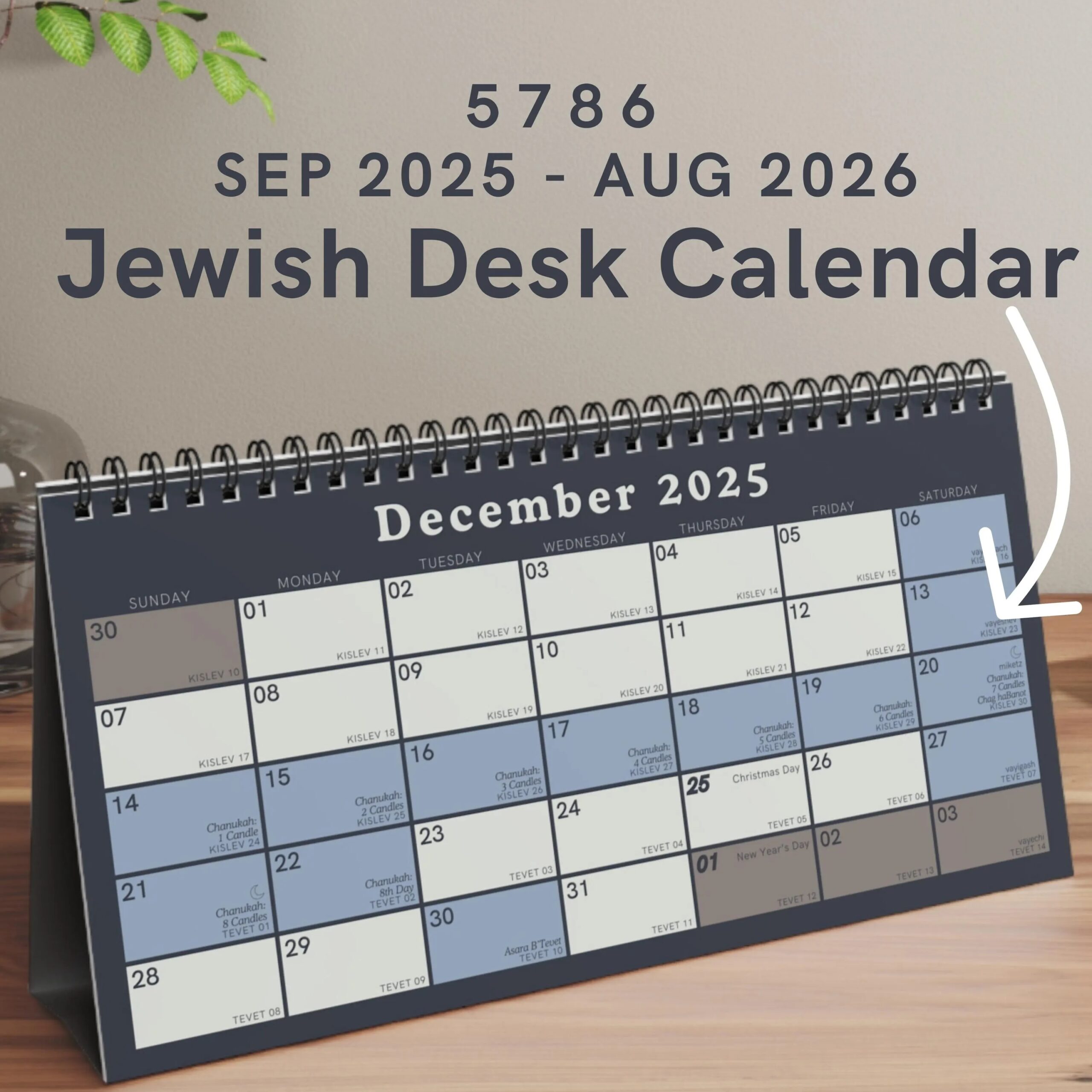 Custom Jewish Calendar September 2025 To August 2026 Desktop Minimalist Calendar With Hebrew Dates 5786 Jewish Planner Rosh Hashana 2025 Etsy