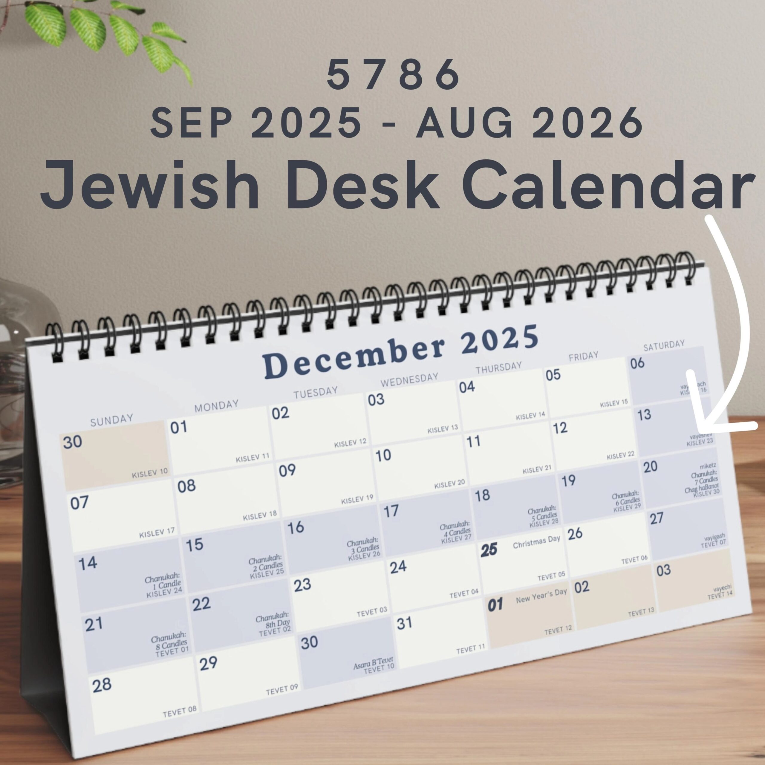 Custom Jewish Calendar September 2025 To August 2026 Desktop Minimalist Calendar With Hebrew Dates 5786 Jewish Planner Rosh Hashana 2025 Etsy