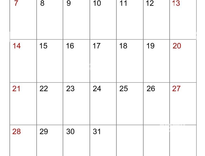 December 2025 Calendar Vertical Template On White Background Stock Photo Alamy