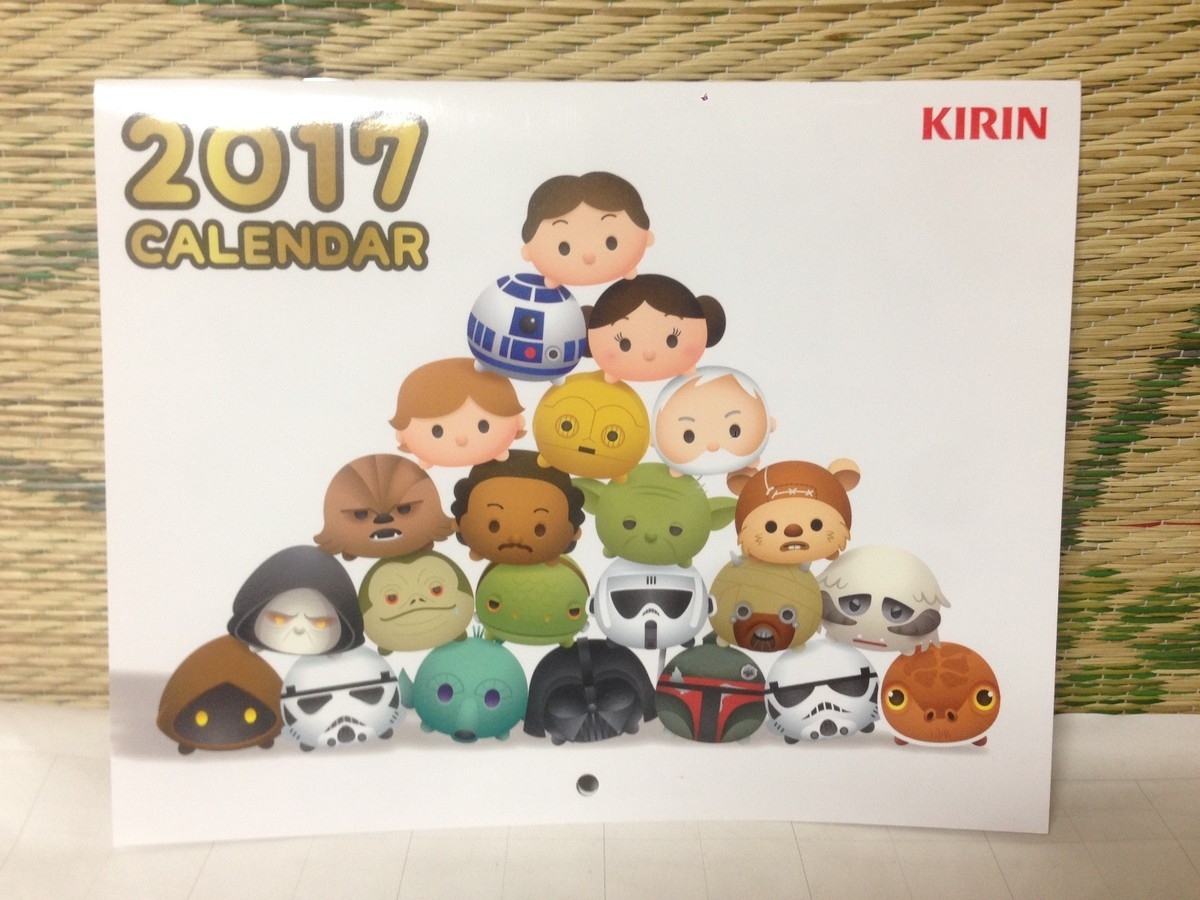 Disney Tsum Tsum X Star Wars Calendar Brand New EBay