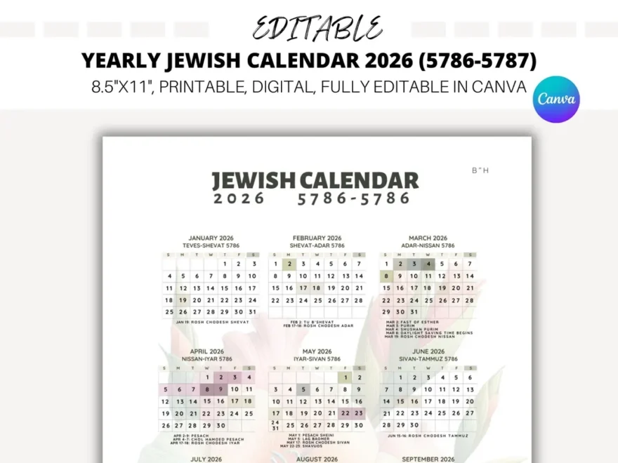 EDITABLE Yearly Jewish Calendar 2026 Jewish Holidays Canva Template Hebrew Calendar Jewish Calendar 5786 Hebrew Calendar 5786 Etsy