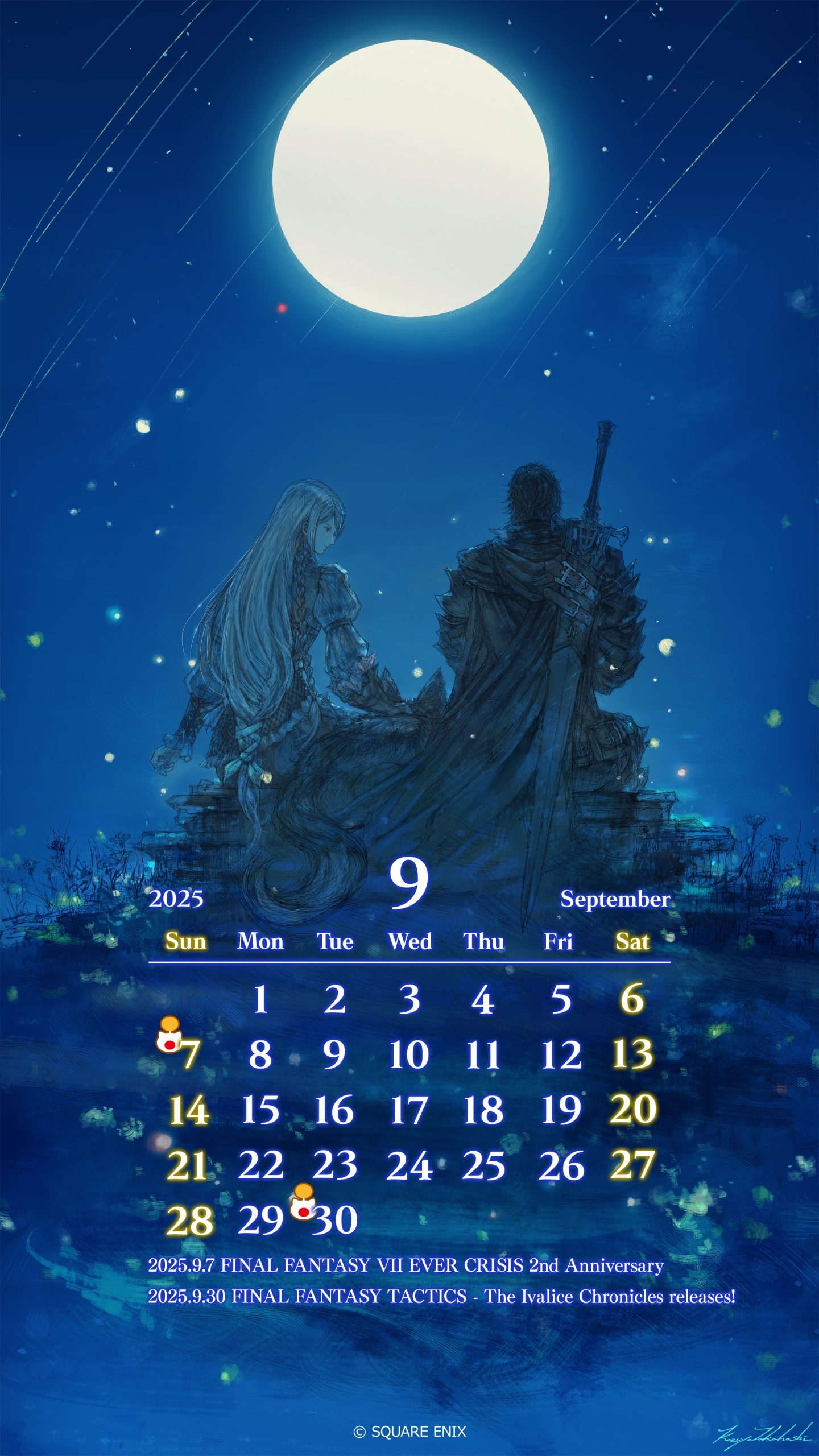 September 2025 Wallpaper Calendar