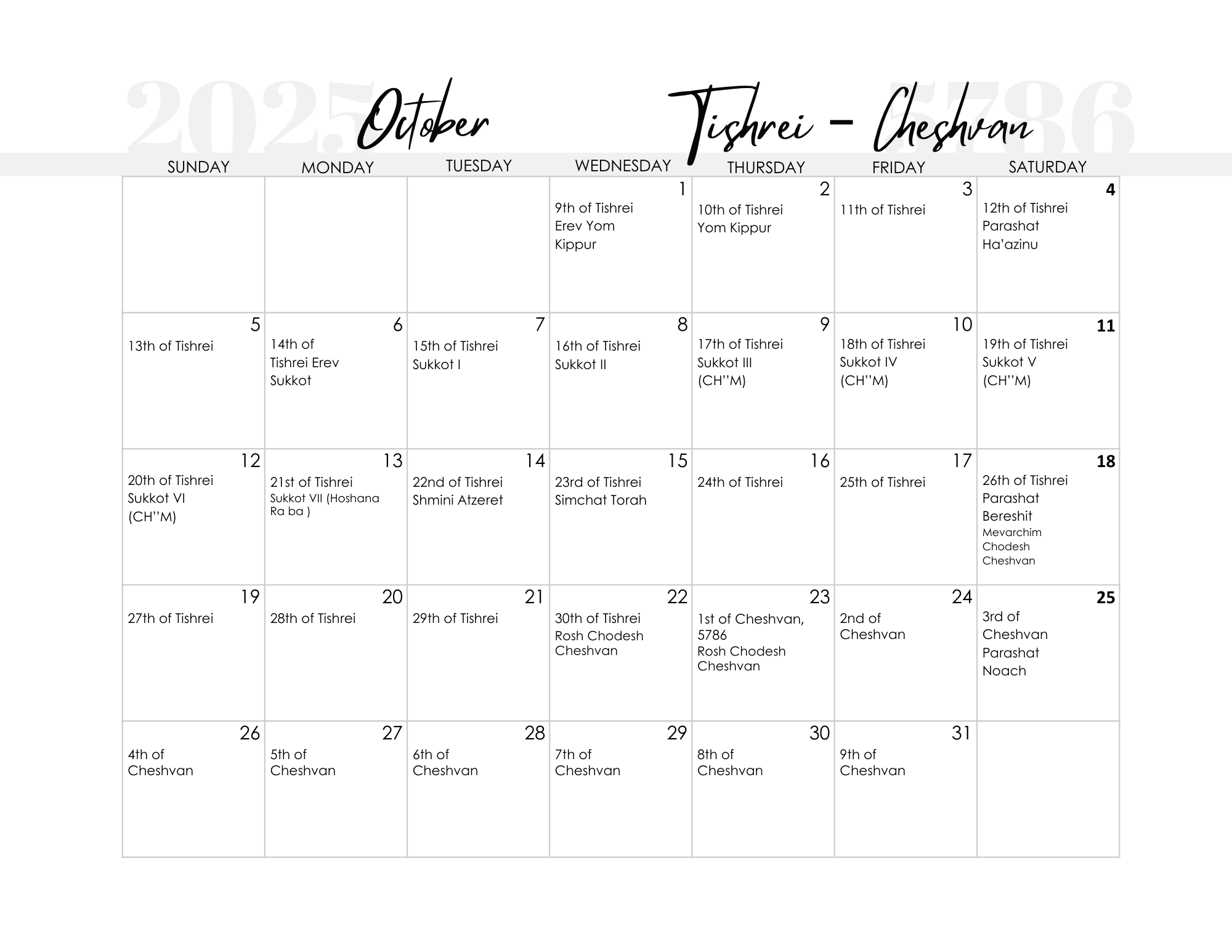 FREE Printable Jewish Calendar 2024 And 2025