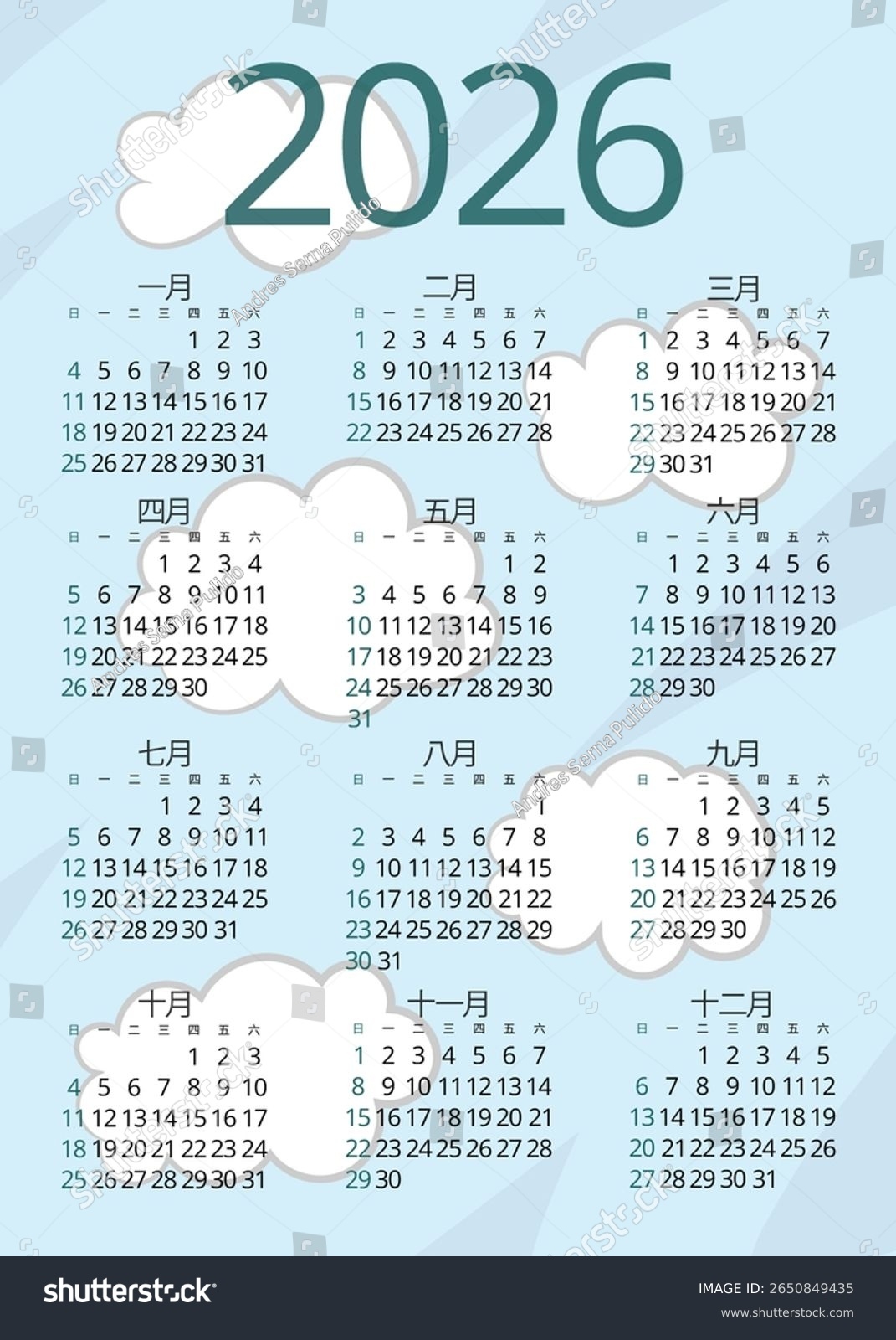 Gregorian Calendar 2026 Chinese Language Sky Stock Illustration 2650849435 Shutterstock