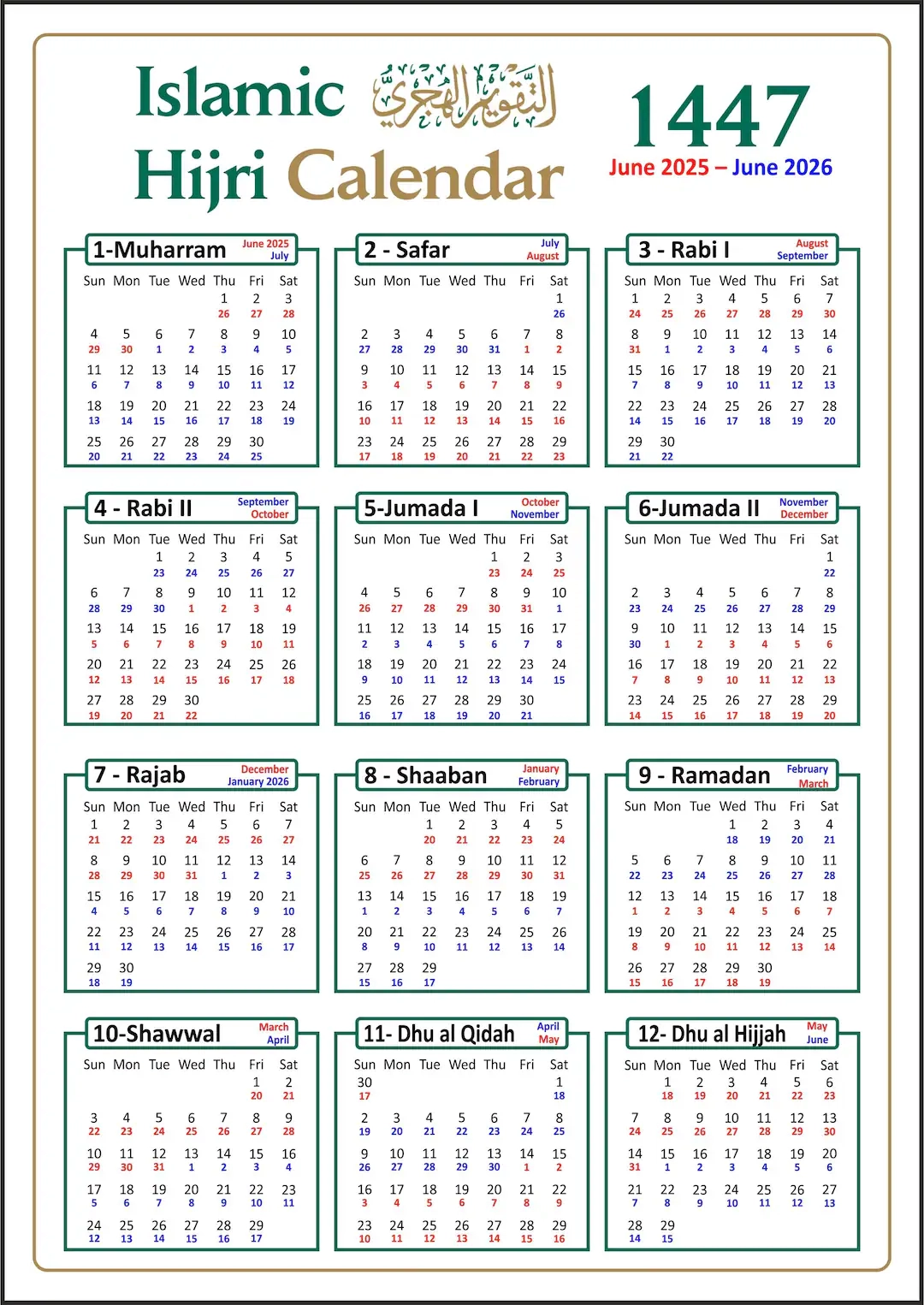 Islamic Hijri Wall Calendar 1447 AH With Colour Coded Gregorian Dates DIGITAL DOWNLOAD Version Etsy