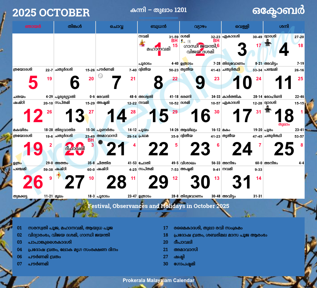 October Monthly Calendar 2025