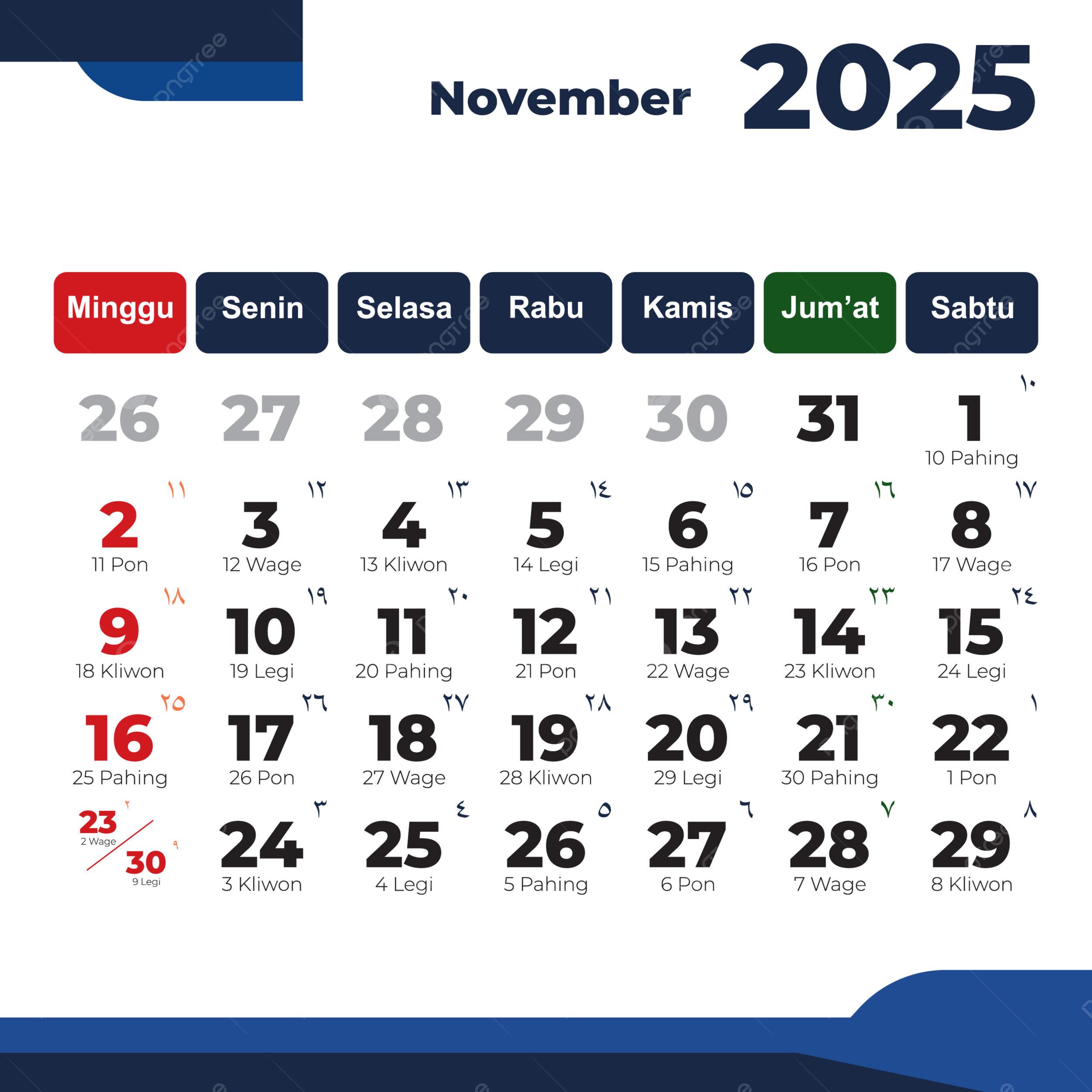 2025 November Calendar With Holidays