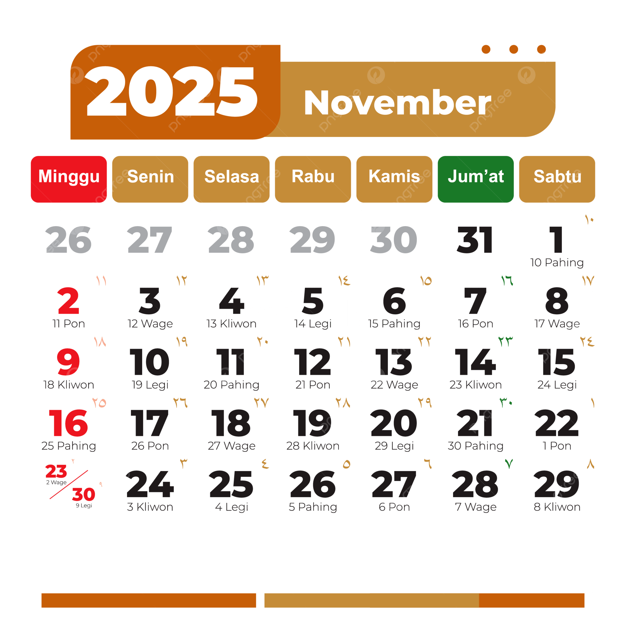 Calendar 2025 November And Desember Coler
