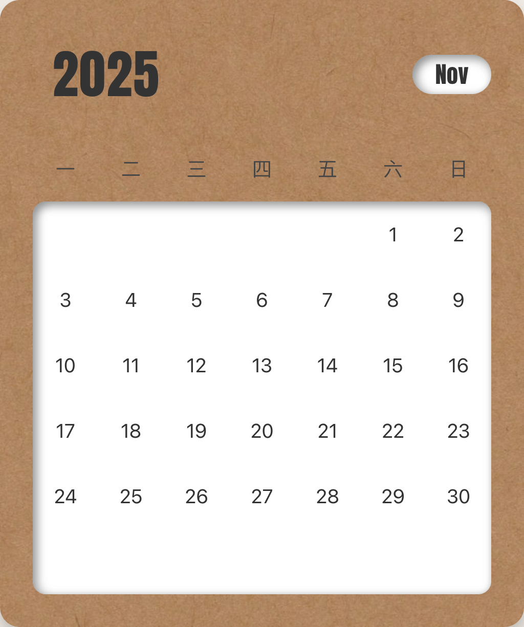 November Calendar Printable 2025