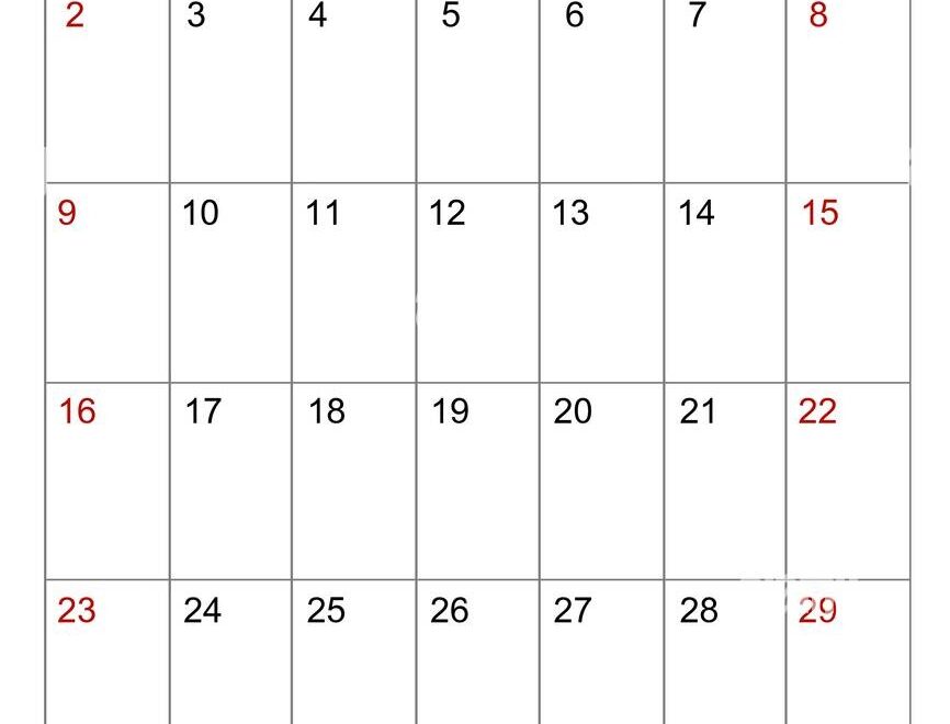 November 2025 Calendar Vertical Template On White Background Stock Photo Alamy