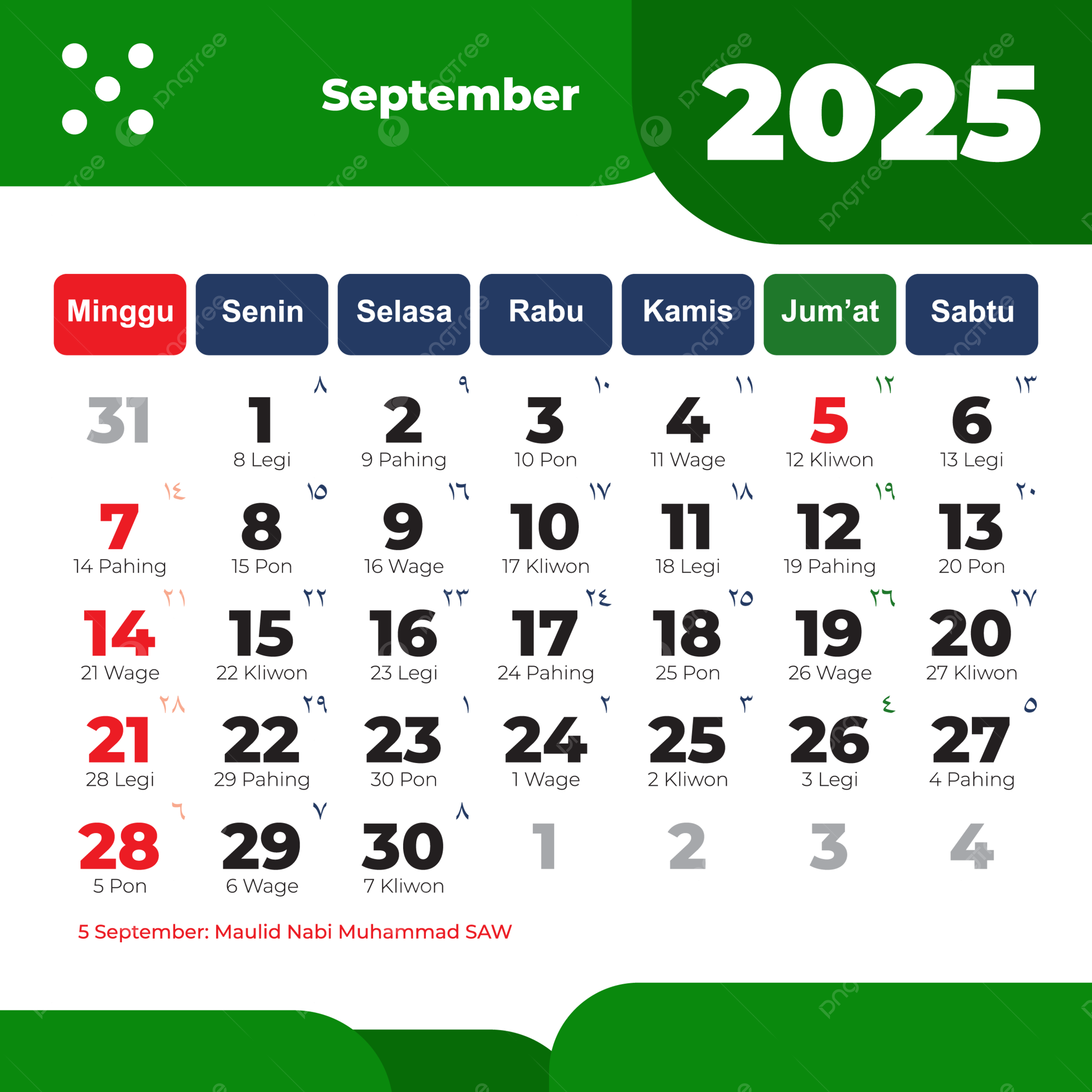 Printable Calendar 2025 Month September Clipart Green Color Vector 2025 Calendar September 2025 September PNG And Vector With Transparent Background For Free Download
