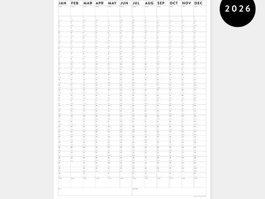 PRINTABLE VERTICAL 2026 WALL CALENDAR MINIMAL INSTANT DOWNLOAD Plan The Things