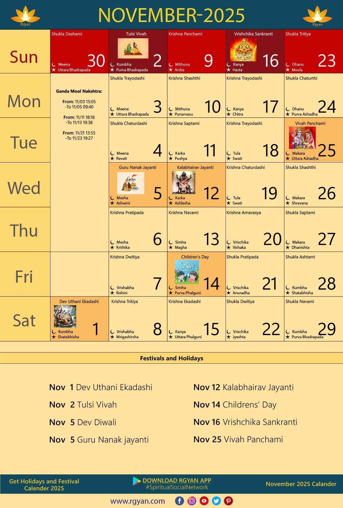 November 2025 Calendar With Holidays