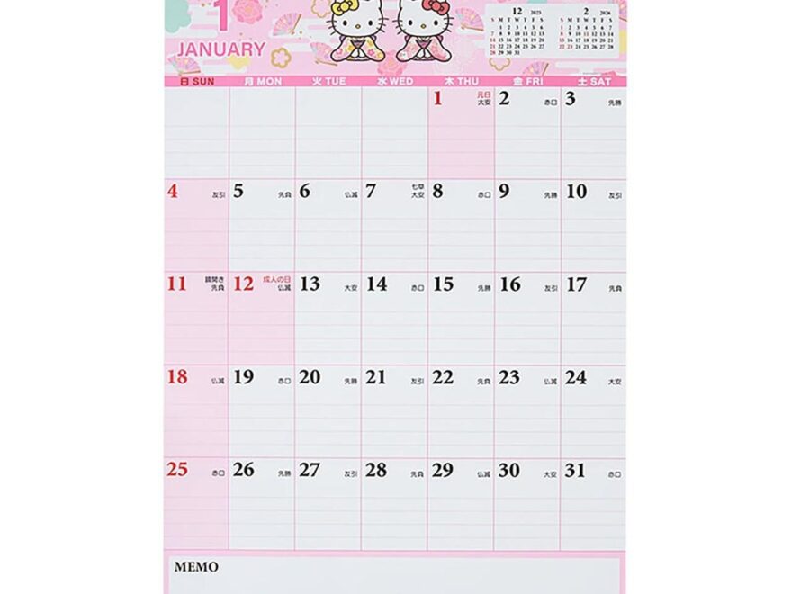 Sanrio Hello Kitty Writing Calendar 2026 Paper Wall Calendar Wall Hanging Calendar