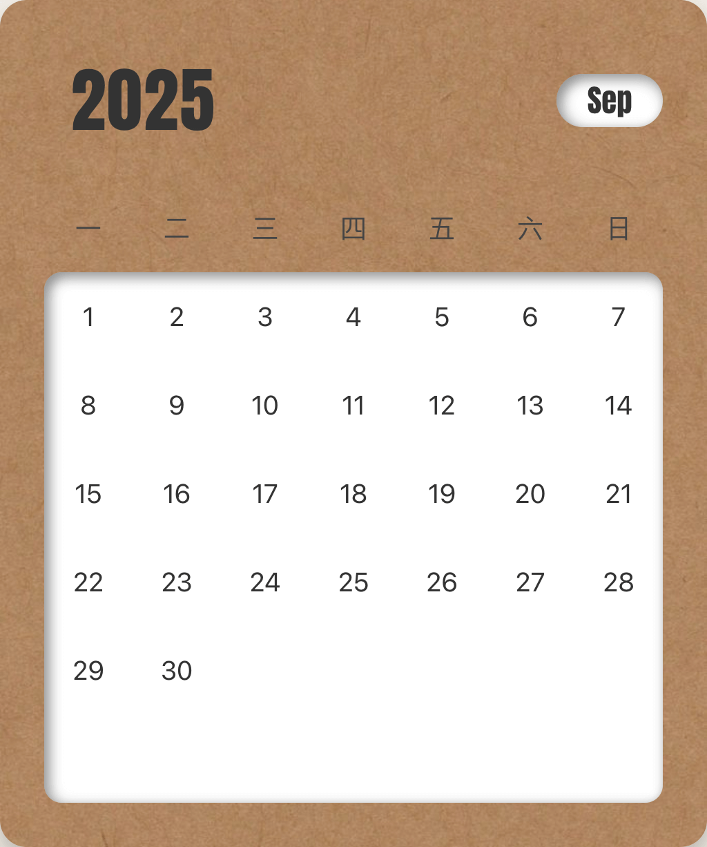 Blank Calendar Template September 2025