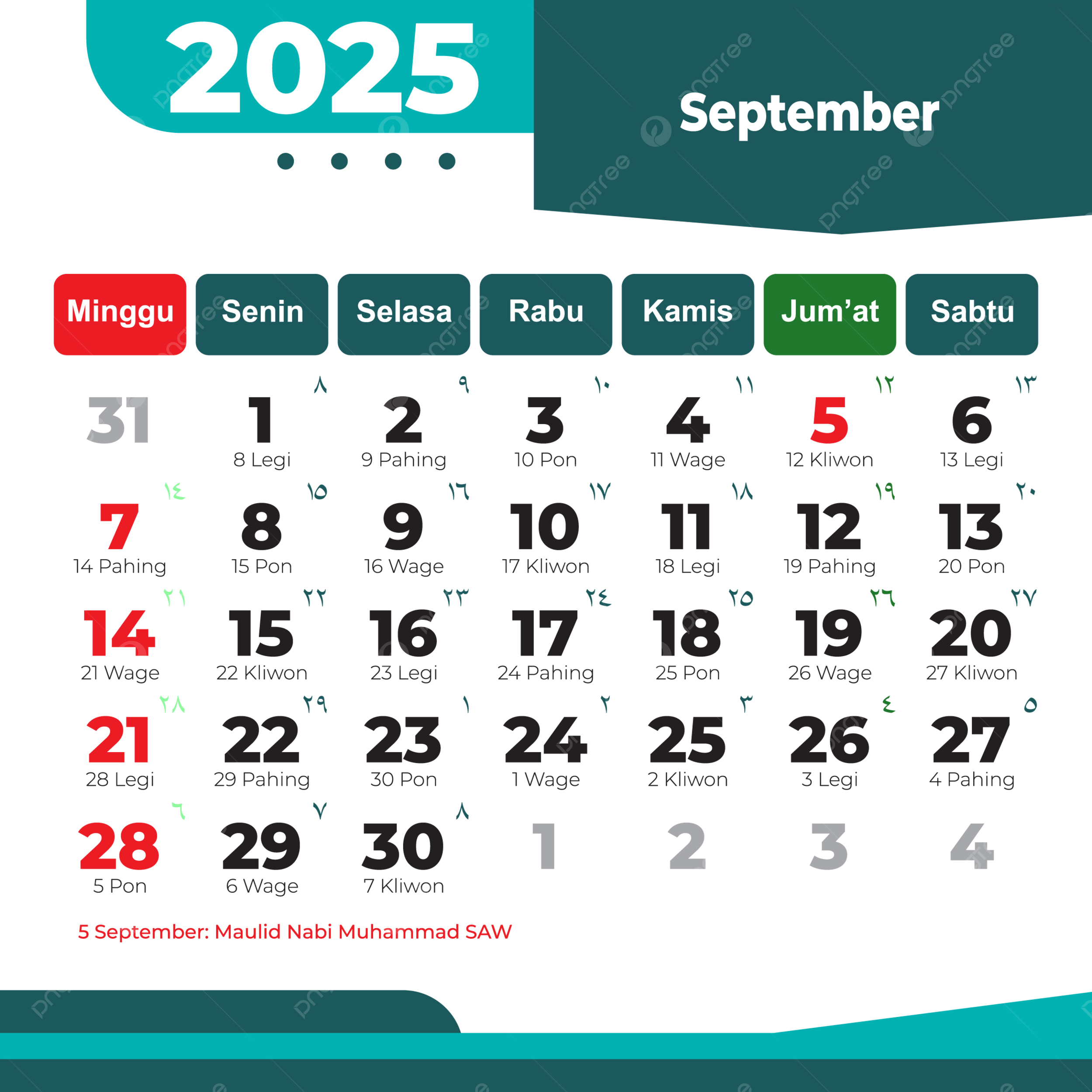 Calendar 2025 Printable September