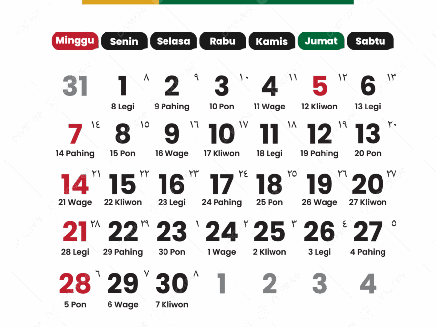 September Complete Vector National Holidays Calendar 2025 2025 Calendar Calendar 2025 Vector September Calendar PNG And Vector With Transparent Background For Free Download