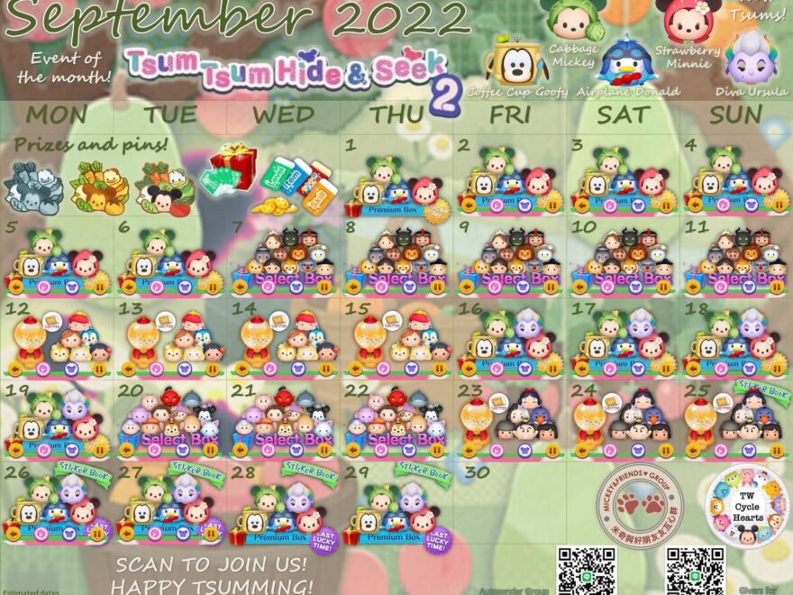 September Event Calendar R TsumTsum