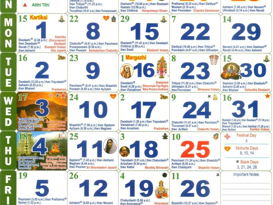 Tamil Calendar December Month 2025