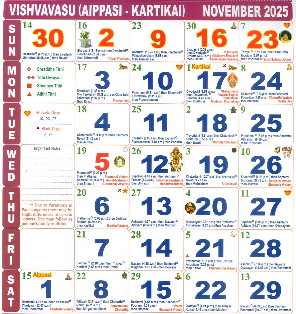 Tamil Calendar November Month 2025