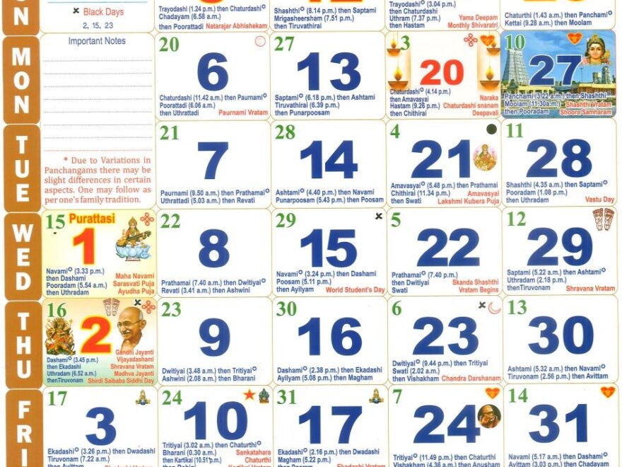 Tamil Calendar October Month 2025