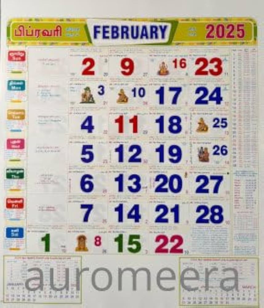 Tamil Monthly Calendar 2025 20x27 Inch Big Size Permier Quality Multi Color L ART PAPER Tamil Calendar Premier Quality Auromeera Amazon in Office Products