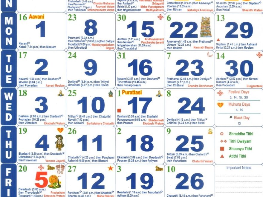 Tamil Monthly Calendar 2025
