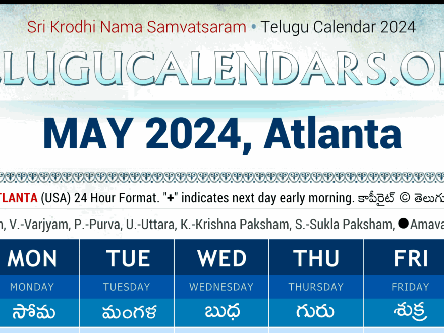 Telugu Calendars 2024 Festivals Holidays In English For Atlanta
