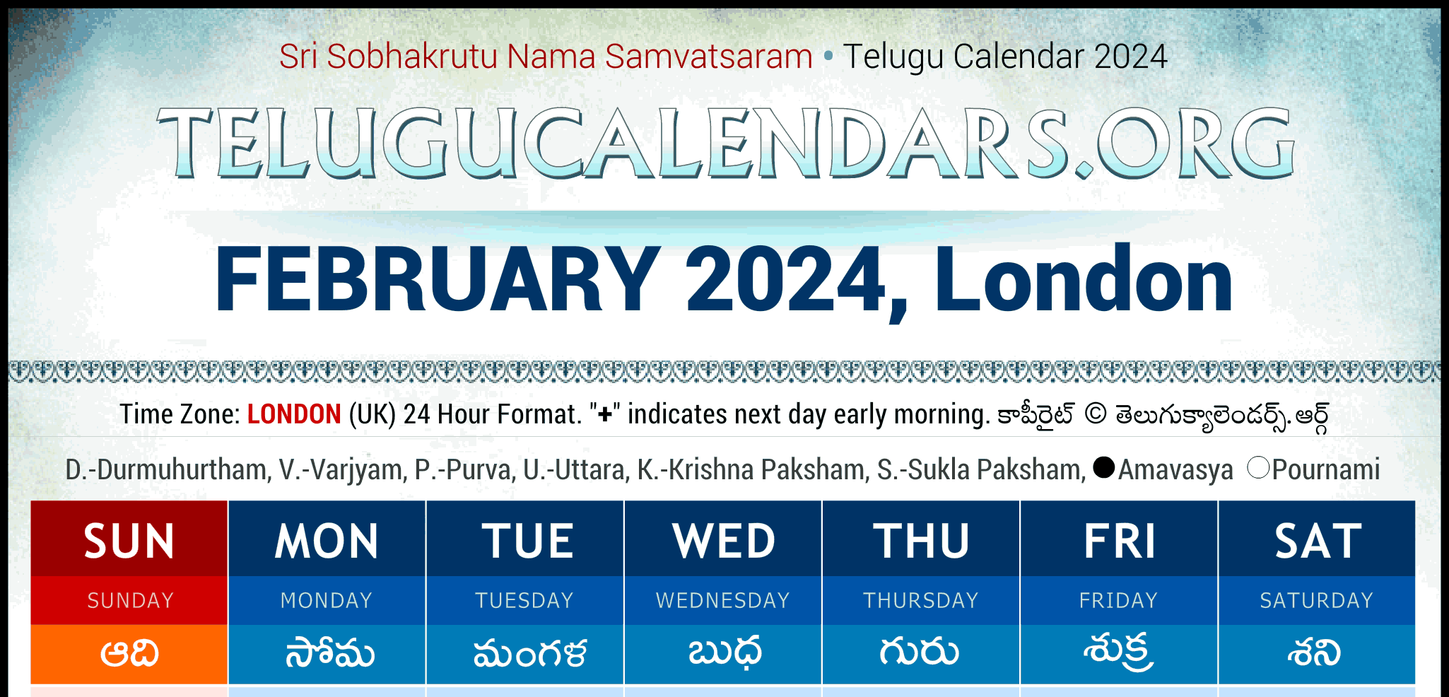 Chicago Telugu Calendar November 2025