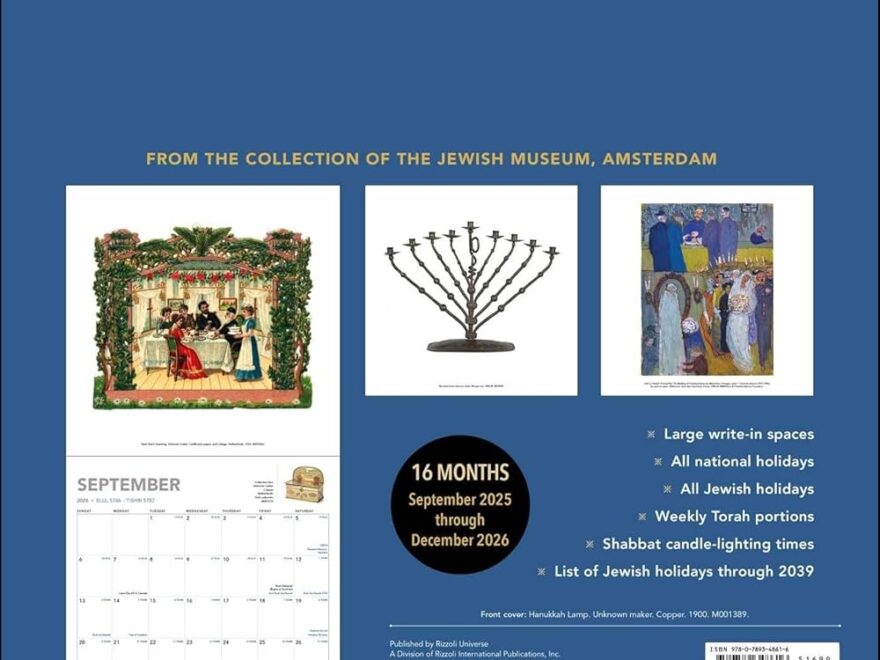 The Jewish Calendar 2025 2026 5786 16 Month Wall Calendar Jewish Historical Museum Amsterdam 9780789348616 Amazon Books