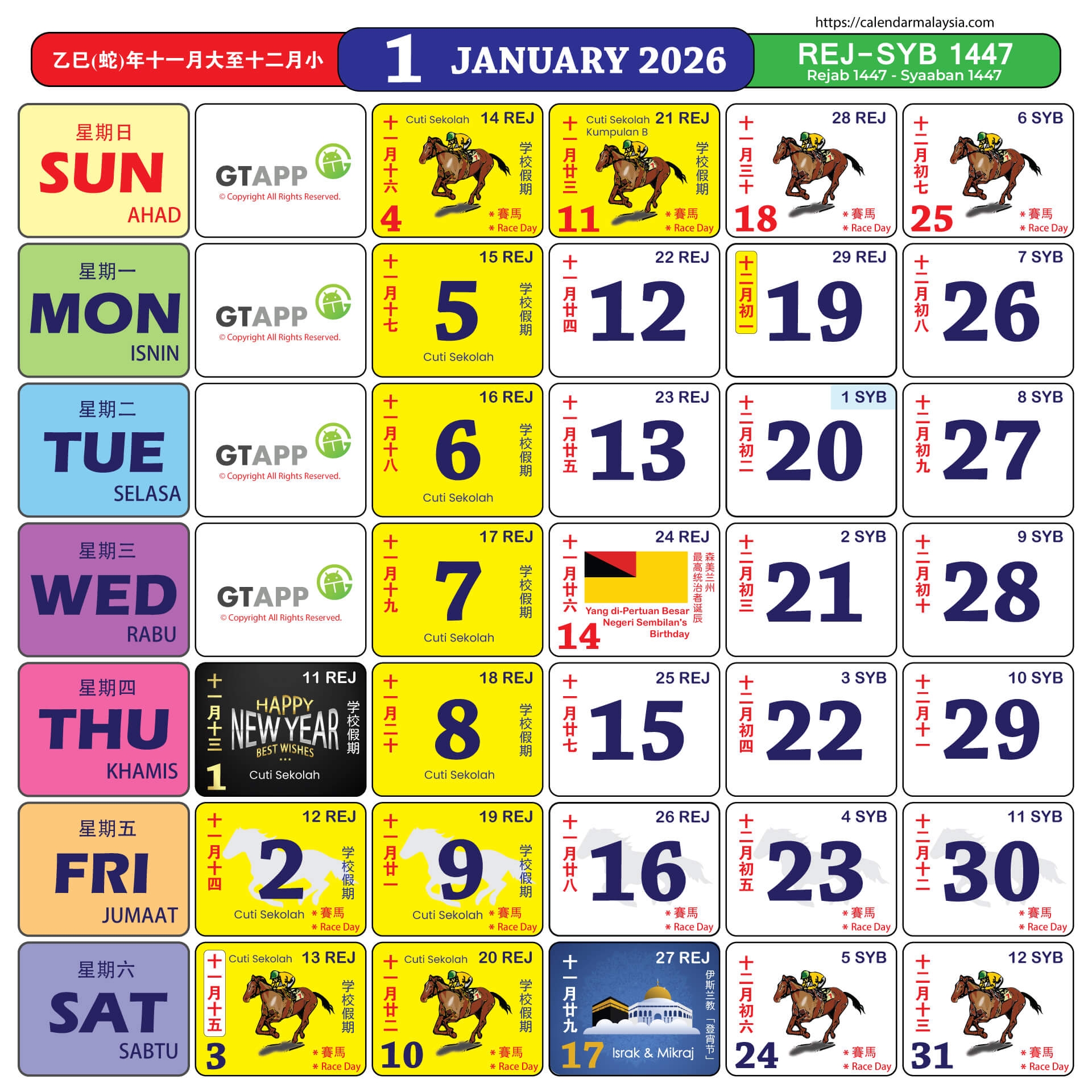 Calendar Malaysia 2026 Calendar Malaysia