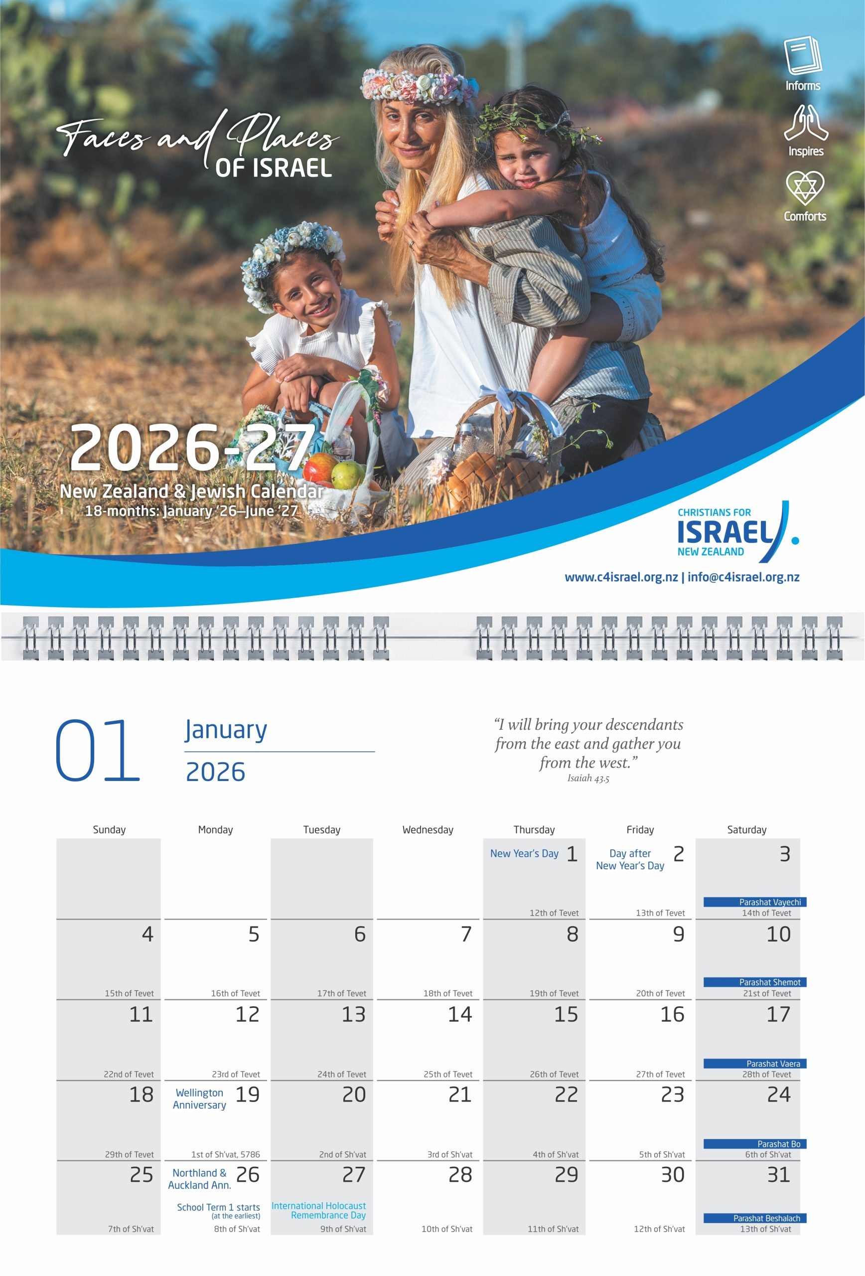 January 10 2026 On Jewish Calendar